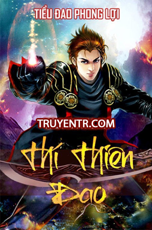 Thí Thiên Đao