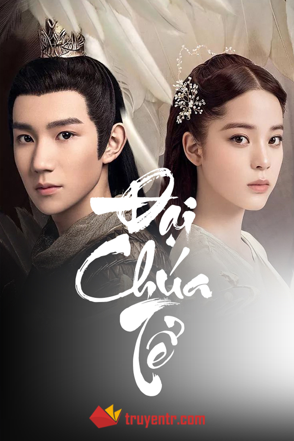Đại Chúa Tể