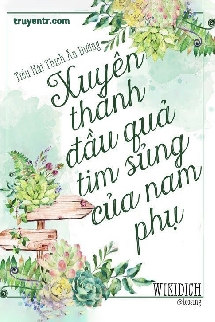 Xuyên Thành Quả Tim Nhỏ Của Nam Phụ